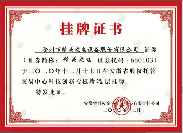 4d78d6810ae30a46646cb9ee39a67ec.jpg